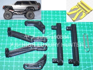 3DプリンタPLA+ ミニッツ 4×4 4ランナー用 ボディ5mmリフトアップ 京商 Kyosho Mini Z 4x4 4RUNNER ハイラックス