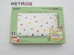 ニンテンドー3DSLL本体 とびだせ どうぶつの森仕様（SPR-001） ニンテンドー3DS