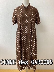 コム デ ギャルソン (COMME des GARCONS) 茶×白ドット 前開きワンピース AD2015 サイズXS