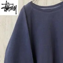 【激レア】STUSSY ステューシー　スウェット　トレーナー　パイル　ネイビー