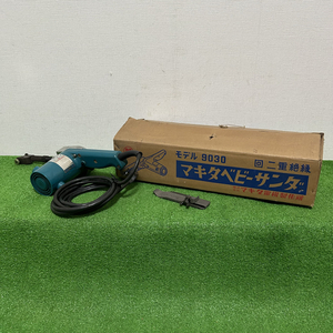 【動作品】makita マキタ 9030 ベビーサンダ ベルトサンダー ディスクグラインダー 大工道具 研磨機 電動工具 DIY用品 現状品