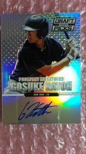 送料込即決 2013 Panini Prizm Perennial Draft Picks Prospect Signatures Silver Prizm #53 Gosuke Katoh 加藤豪将 直書き直筆サイン 