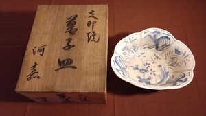 李朝　古玩　支那焼　古染付　華鳳凰の図　偏鉢　菓子鉢　蔵出し　共箱　１客