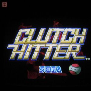 1円〜 ※ROMのみ セガ/SEGA クラッチヒッター CLUTCH HITTER システム18 イン取帯純正 ポップ付 動作確認済【20