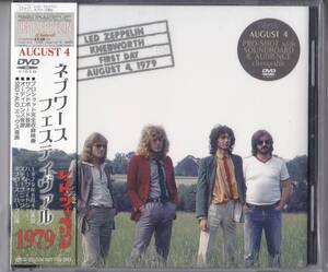 LED ZEPPELIN / KNEBWORTH 1st DAY (2DVD) レッド・ツェッペリン