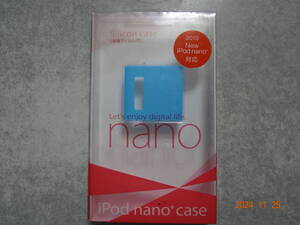 バッファロー iPod nano 第6世代用（2010年発売モデル） シリコンケース ＋液晶フィルム BSIP6N01CBL　ブルー 未使用