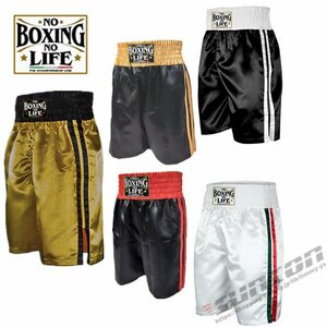 ボクシング パンツ ボクシングハーフパンツ ボクシングトランクス 格闘技 MMA メンズ レディース パンチング バンテージ 試合