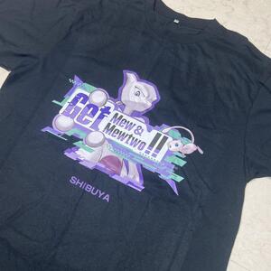 ポケモン ミュウ ミュウツー Tシャツ ポケセン シブヤ XL