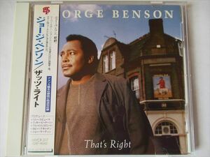 『CD George Benson(ジョージ・ベンソン) / That