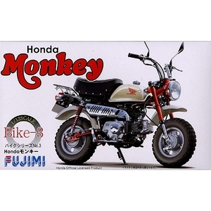 フジミ模型 1/12 BIKE3 Hondaモンキー2009年