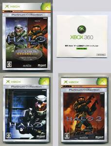 未使用開封品※ HALO ヘイロー1+2 HistoryPack 2本組 ヒストリーパック Xbox360用初代Xboxゲーム互換性2007年7月版アップデートディスク付