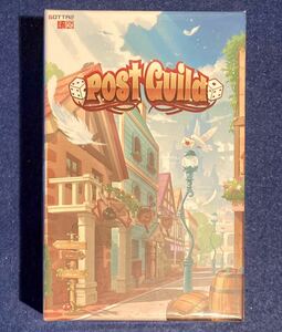 ポストギルド Post Guild ボードゲーム 開封品