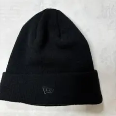 NEW ERA 黒 ニット帽