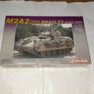 ドラゴン1/72サイズM2A2ODSブラットレー2003イラク