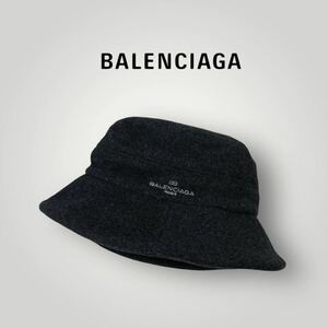 ［美品］BALENCIAGA バレンシアガ ハット ダークグレー ユニセックス