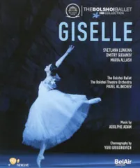 【中古】Giselle [Blu-ray]