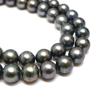 1円〜!!鑑別書付き!!《アコヤ本真珠ネックレス》D 約36.0g 約42.0cm 約7.0-7.5mm珠 パール pearl DA5/EA2 E72