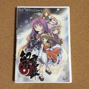 東方幻想魔録 式神RPG Windows 同人ゲームソフト 東方Project★美品