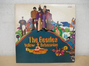 ◇K1629 LP「ビートルズ/THE BEATLES『 YELLOW SUBMARINE/イエロー・サブマリン』」AP-8810 レコード