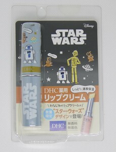 ★☆スターウォーズ DHC薬用リップクリーム（グレー） 未開封☆★