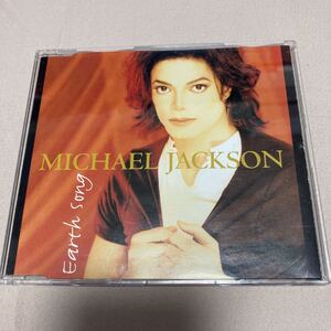 Michael Jackson / Earth Song