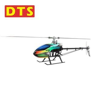 DTS 600 RFR (dts-600-rfr)