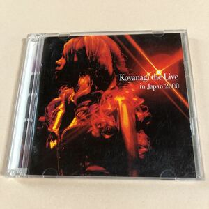 小柳ゆき 2CD「Koyanagi the Live in Japan 2000」