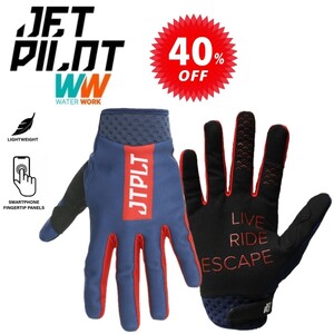 ジェットパイロット JETPILOT 送料無料 セール 40％オフ RXスーパーライトグローブ JA19305 NAVY/RED XXL 手袋 マリン 自転車 バイク