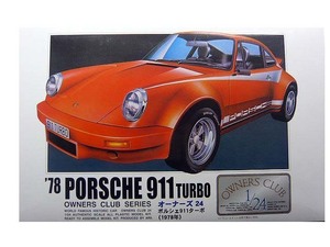 1/24 アリイ arii10 ポルシェ 911 ターボ 1978