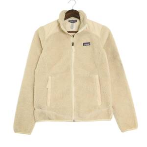 patagonia パタゴニア Retro-X レトロX フリースジャケット アウトドア アイボリー (レディース S) 中古 古着 A1538