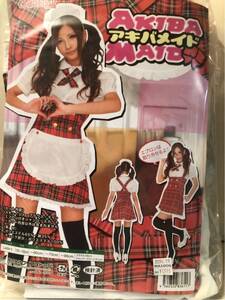 アキバメイド コスプレ衣装 メイド服 パーティー用品