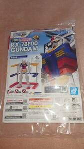 ★新品　1／200　RX-78F00　GANDAM　ガンダムファクトリー限定　プラモデル