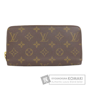 LOUIS VUITTON ルイヴィトン M41895 ジッピー・ウォレット 長財布（小銭入れあり） モノグラムキャンバス レディース 中古