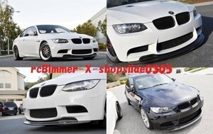 ●E92M3/E90M3用 GTSタイプ 本物カーボンスポイラー/リップスポイラー/バンパーリップ/アンダースポイラー/本物カーボン/E90/E92/E93/