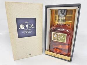 【福岡県内発送限定】① メルシャン 軽井沢 貯蔵15年 100％モルトウイスキー 箱付 700ml 40% 軽井沢