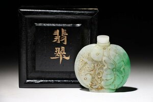 ☆百合☆翡翠　鼻煙壷　魚紋　高さ約5.7cm　(検)蓮 天然石 喫煙具 薬壺 中国美術 古玩 唐物 古道具