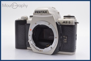 ★良品★ ペンタックス PENTAX MZ-5 ボディ ペンタックスK用(AF) 同梱可 #sh947