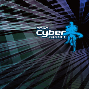 TOHO Cyber TRANCE 青　-Halozy-