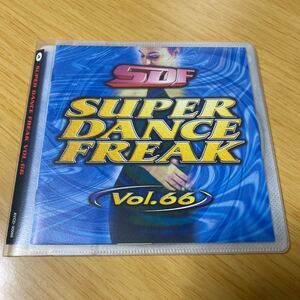 【美品】CD Super Dance Freak Vol.66 スーパーダンスフリーク avex trax