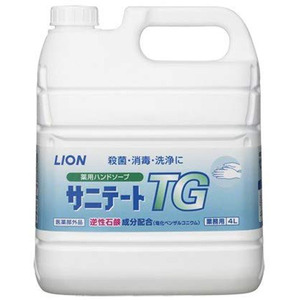 （ケース販売）サニテートTG／4L×2本（ライオンハイジーン）液体ハンドソープ 濃縮タイプ