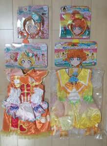 変身プリチューム アクセサリーセット「キュアヤムヤム：デリシャスパーティプリキュア」「キュアパパイア：トロピカルージュプリキュア」