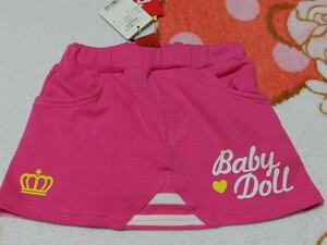 BABY DOLLスカート90