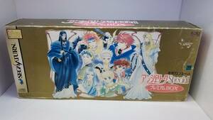 セガサターン ネオロマンスゲーム アンジェリーク Special プレミアムBOX 中古 