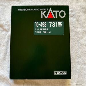 カトー 731系電車 3両セット 10-498