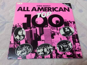 【見本盤】ALL AMERICAN TOP 100 BOL.8 CBS/SONY ビリー・ジョエル、シカゴ、TOTO、EW&F、サンタナ他　LPレコード　【希少品】