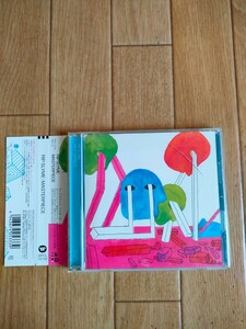 帯付き 廃盤 初回盤 リップスライム マスターピース RIP SLYME MASTERPIECE