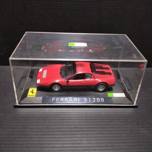 ● スケールカー「1/43　Ferrari　512BB」ミニカー　フェラーリ