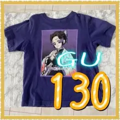 キッズ 女の子 胡蝶しのぶ 紫 半袖 Tシャツ トップス 130cm 綿100%