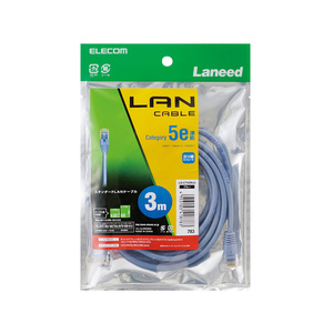 Cat5E準拠LANケーブル スタンダードタイプ 3.0m 100BASE-TXや1000BASE-T環境での安定した通信が可能: LD-CTN/BU3