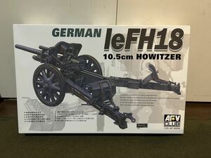 【1/35】AFVクラブ ドイツ軍 leFH18 10.5cm榴弾砲 未使用品 プラモデル